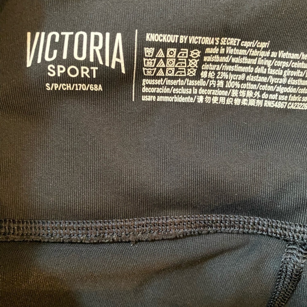 Victorias Secret Workout Leggings - Picture 5 of 6
